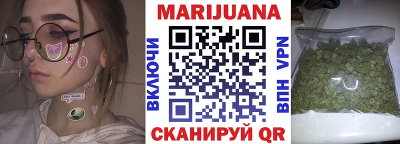 Где продают наркотики Кулебаки ГАШИШ  APVP  Меф мяу мяу  Каннабис  Кокаин 