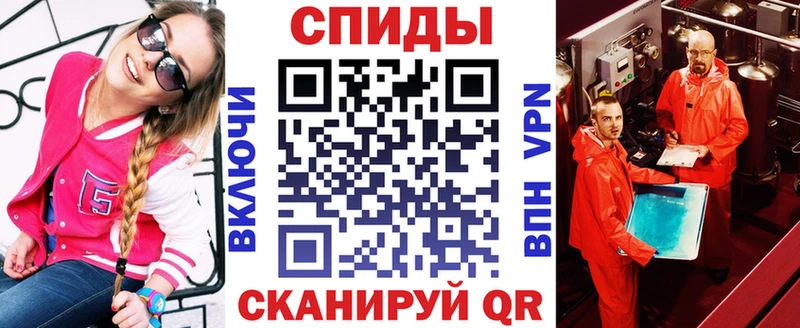 сколько стоит  Кулебаки  Амфетамин 97% 