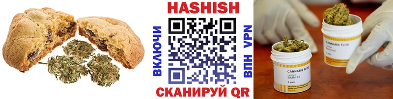 Еда ТГК марихуана  где можно купить наркотик  Кулебаки 