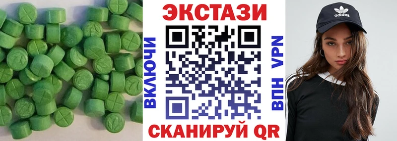 купить наркотики сайты  Кулебаки  Экстази бентли 