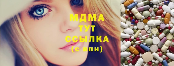 кокаин Алзамай
