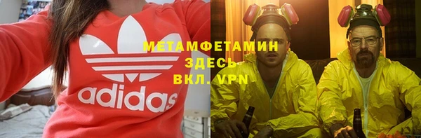 кокаин Алзамай