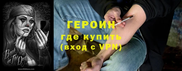 кокаин Алзамай