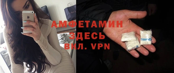 ПСИЛОЦИБИНОВЫЕ ГРИБЫ Алексеевка