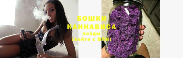 кокаин перу Зерноград