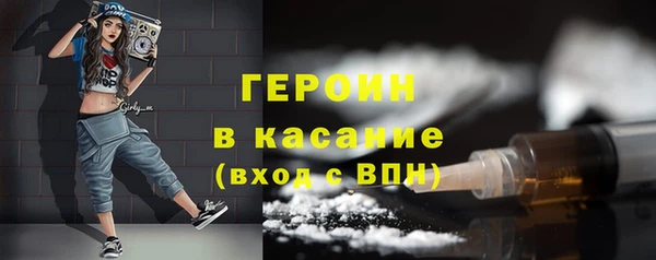 кокаин Алзамай