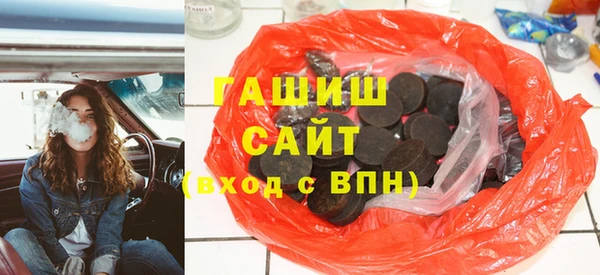 герыч Алексин