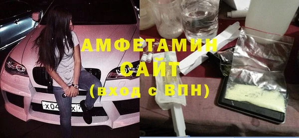 ПСИЛОЦИБИНОВЫЕ ГРИБЫ Алексеевка