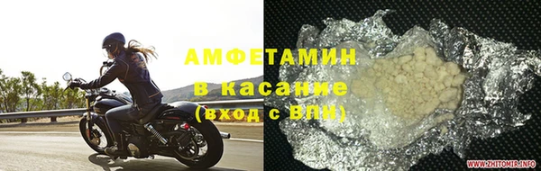 кокаин Алзамай