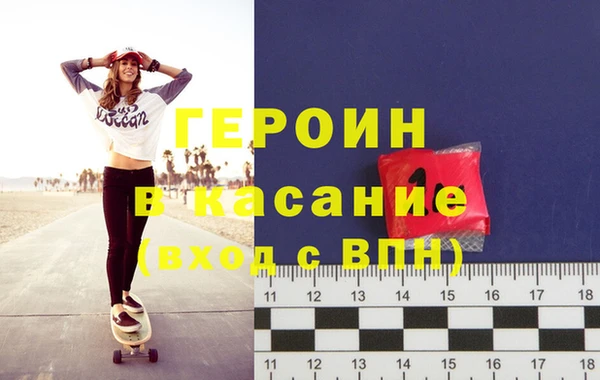 герыч Алексин
