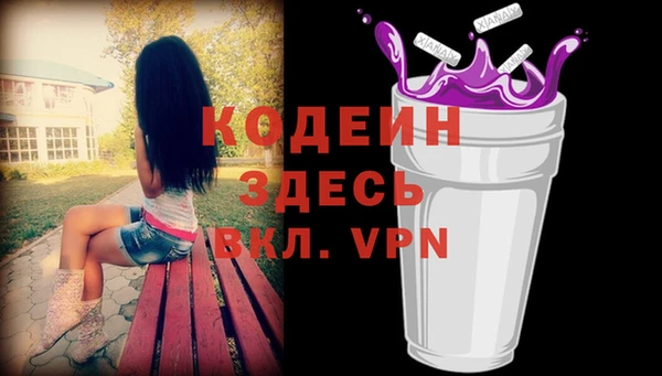 твердый Липки