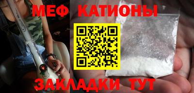тгк Кинель