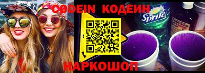 тгк Кинель