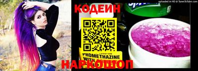 герыч Кимры