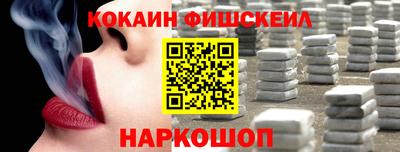каннабис Канаш