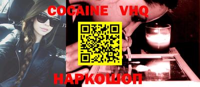 первитин Кингисепп