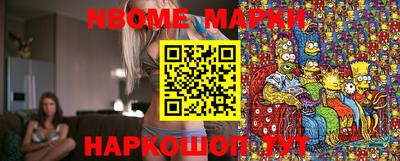 герыч Кимры