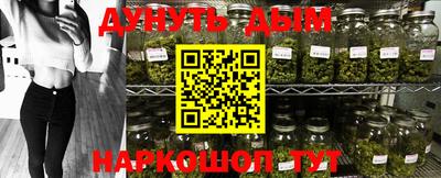 герыч Кимры