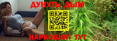 первитин Кингисепп
