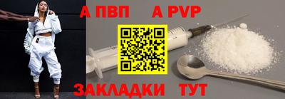 герыч Кимры