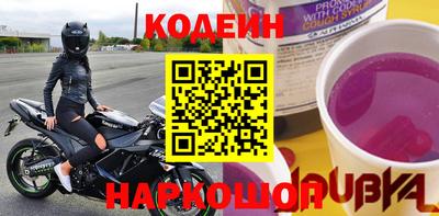 герыч Кимры