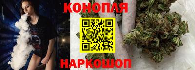 тгк Кинель
