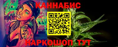 первитин Кингисепп