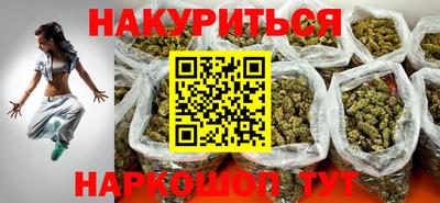 первитин Кингисепп