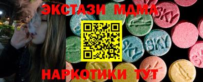 герыч Кимры