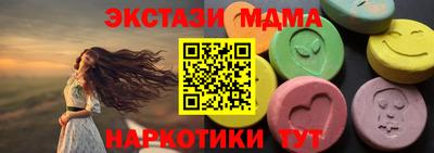 первитин Кингисепп