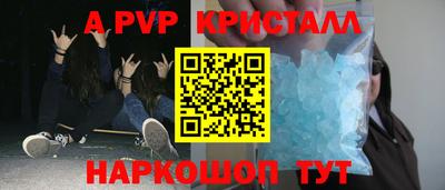 герыч Кимры