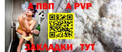 герыч Кимры