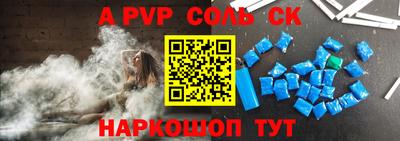 герыч Кимры