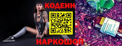 герыч Кимры