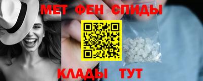 каннабис Канаш