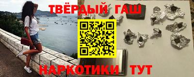 первитин Кингисепп