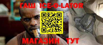 тгк Кинель