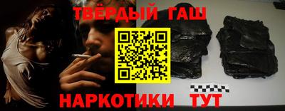 герыч Кимры