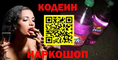 первитин Кингисепп