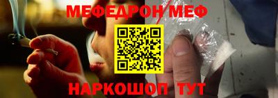 каннабис Канаш
