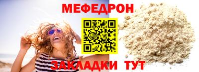 гашишное масло Кандалакша