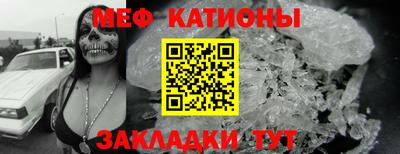 герыч Кимры