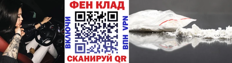 купить  сайты  Кулебаки  Метамфетамин Methamphetamine 